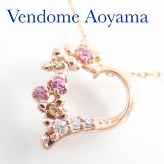 ヴァンドームアオヤマ(Vendome Aoyama)のヴァンドーム青山 K10PG ハート ピンクサファイア ネックレス フラワー(ネックレス)