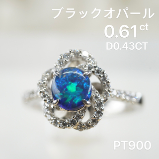 希少・神秘的！Pt900 ブラックオパール ダイヤリング (リング(指輪))