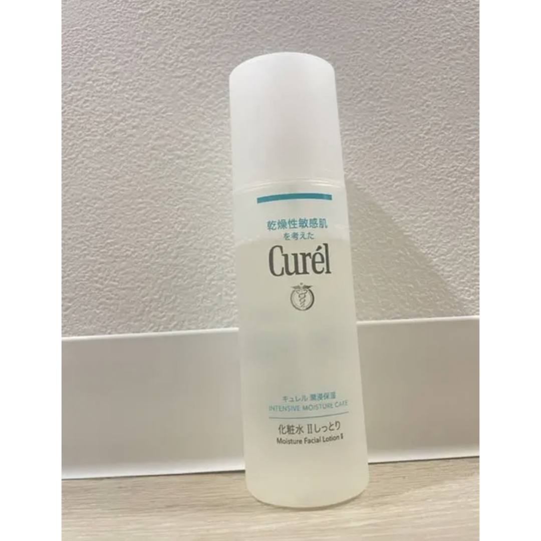 Curel(キュレル)のキュレル 化粧水 II 150ml しっとり　花王 コスメ/美容のスキンケア/基礎化粧品(化粧水/ローション)の商品写真