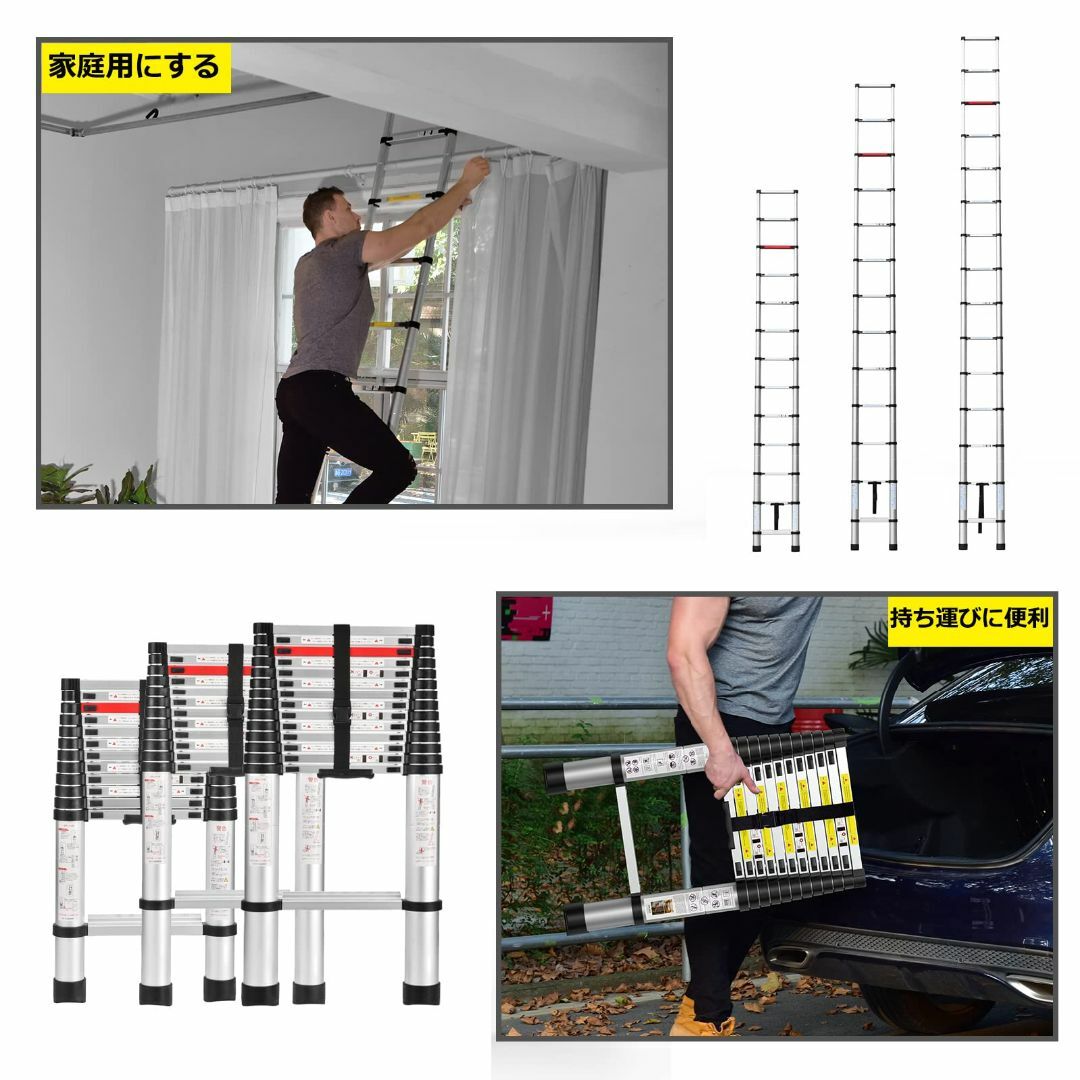 BOWEITI伸縮はしご 5m アルミはしご 耐荷重150kg ハシゴ持ち運びや