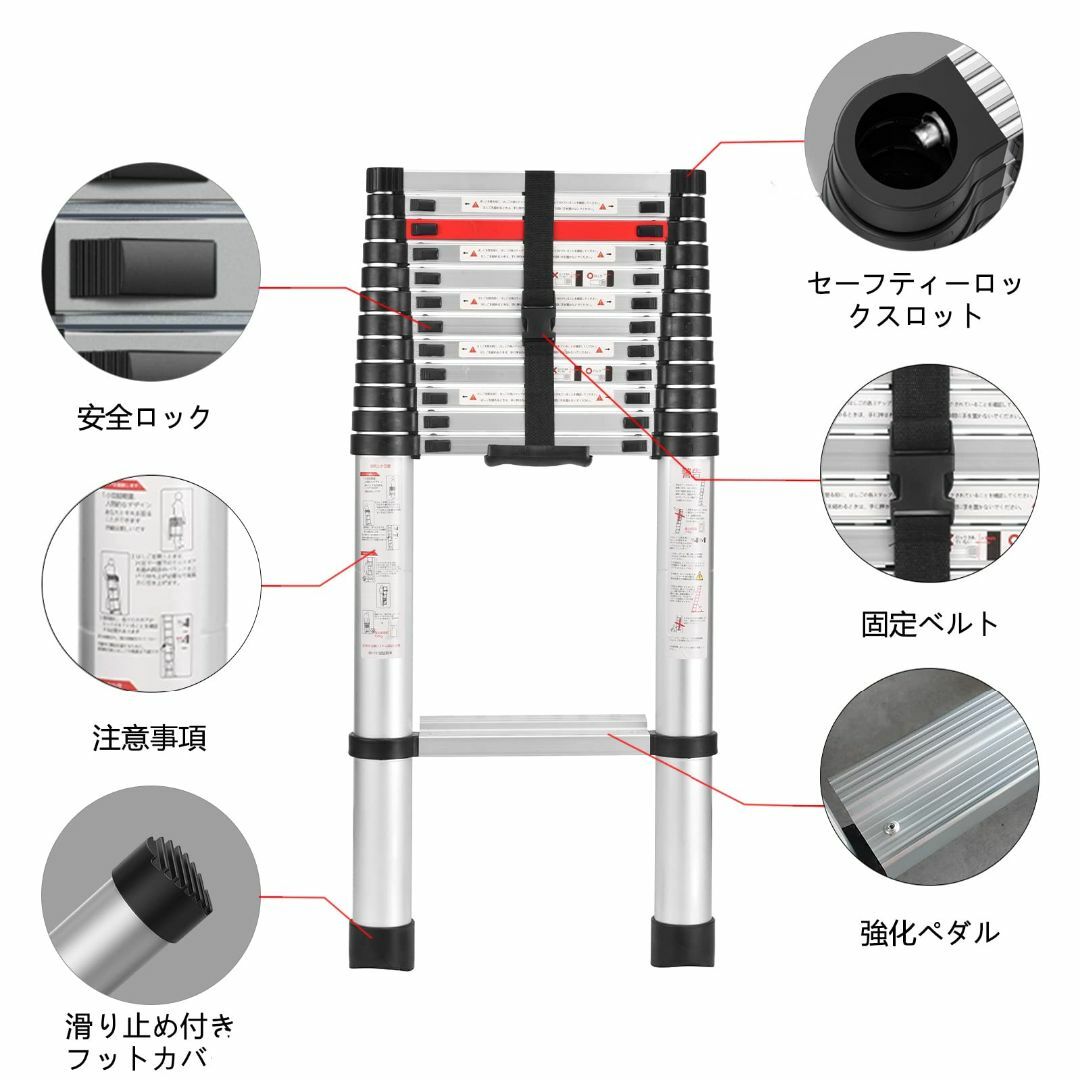 BOWEITI伸縮はしご 5m アルミはしご 耐荷重150kg ハシゴ持ち運びや