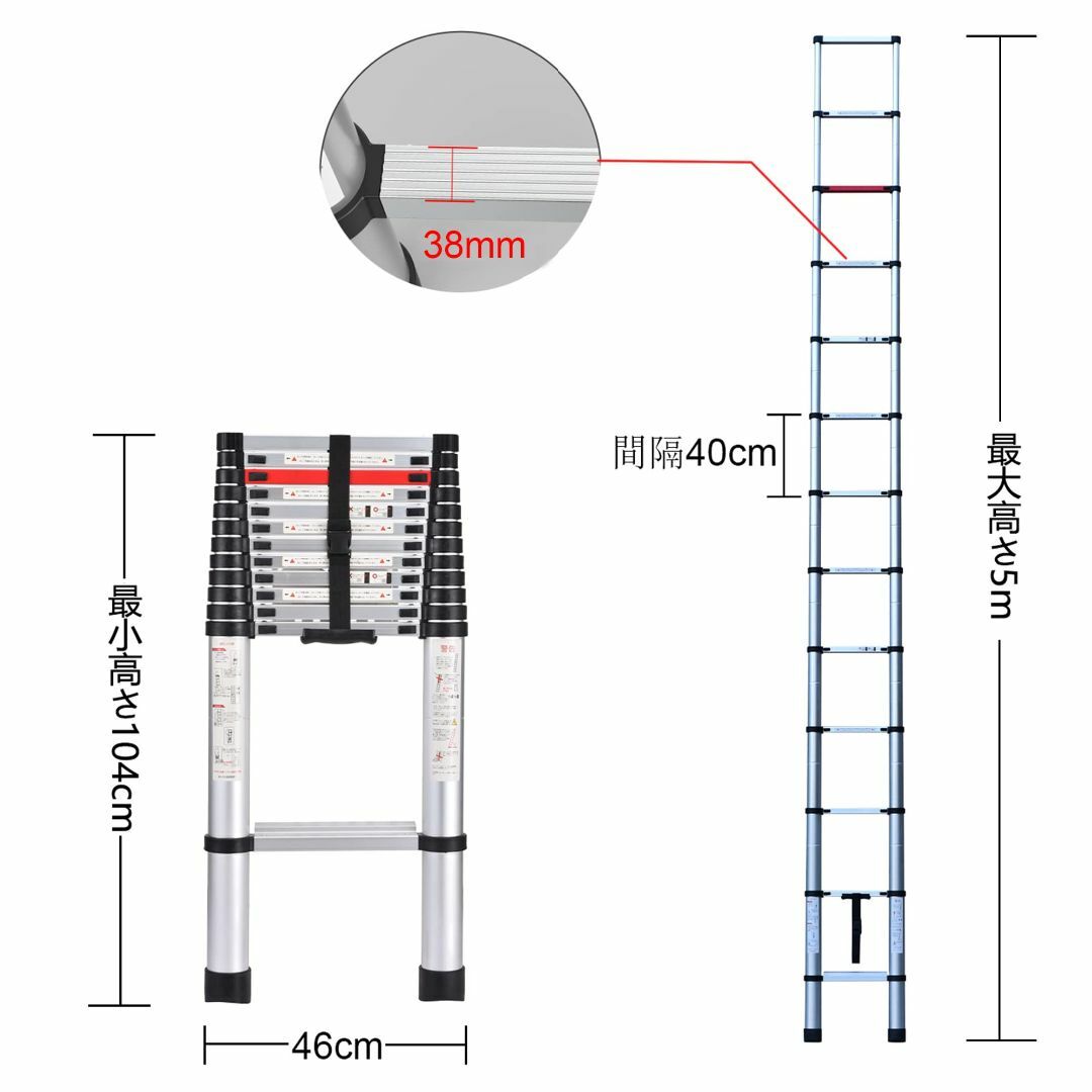 BOWEITI伸縮はしご 5m アルミはしご 耐荷重150kg ハシゴ持ち運びや