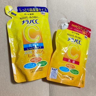 ロートセイヤク(ロート製薬)のメラノCC 化粧水・乳液(化粧水/ローション)