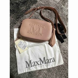 マックスマーラ(Max Mara)のMax Mara エルサ カーフレザー(ショルダーバッグ)