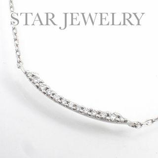 スタージュエリー(STAR JEWELRY)のスタージュエリー Pt950 ダイヤモンド マイクロ エタニティ ネックレス(ネックレス)