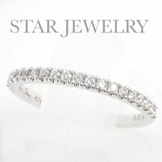 スタージュエリー(STAR JEWELRY)のスタージュエリー K18WG ダイヤ 0.07ct ハーフエタニティ リング 1(リング(指輪))