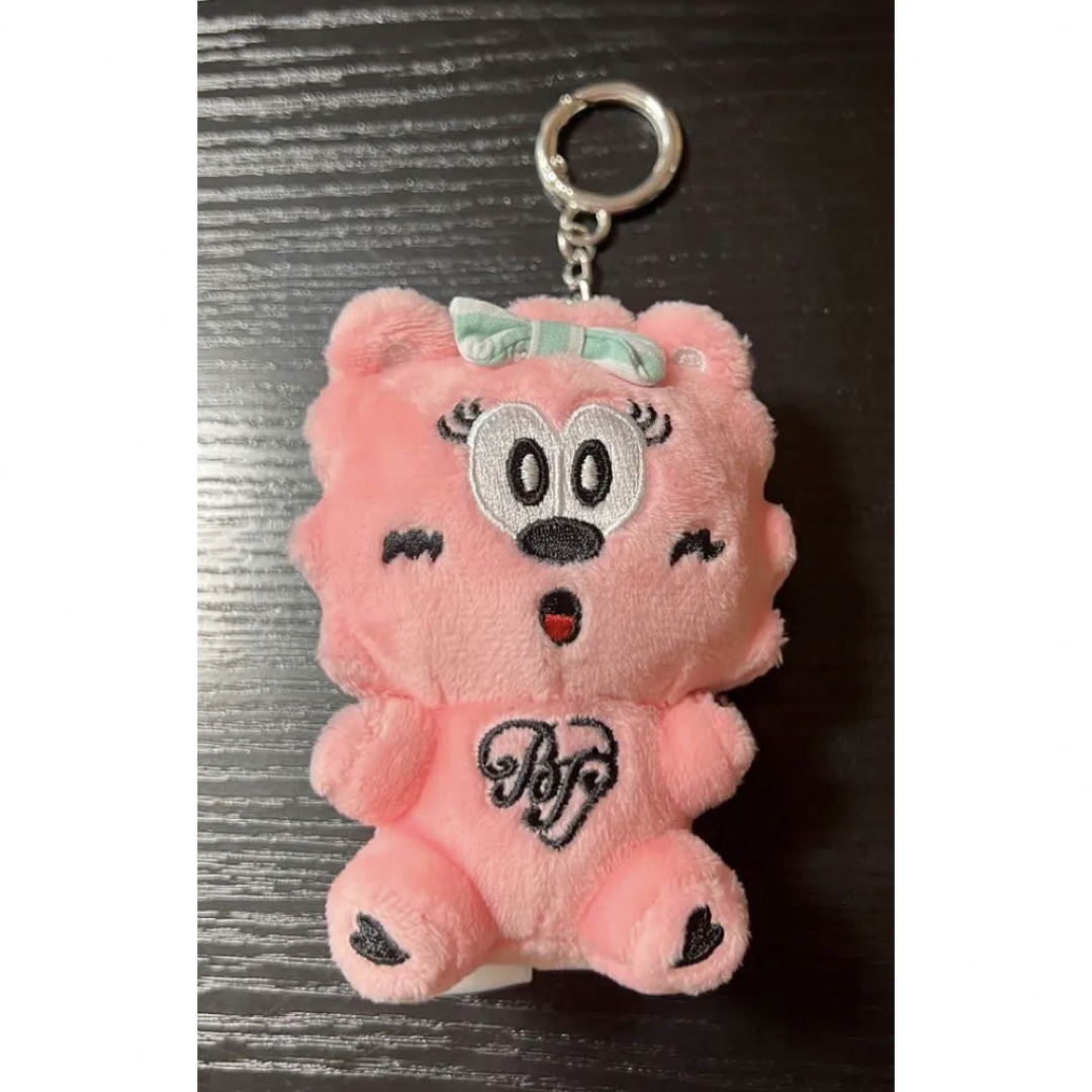 BLACKPINK Verdy BINKY Keychain