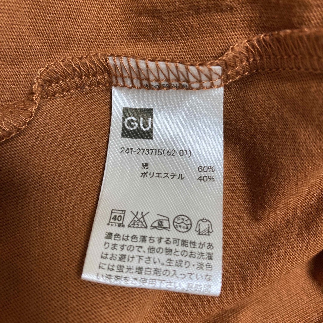 GU(ジーユー)のGU 半袖　L ブラウン レディースのトップス(Tシャツ(半袖/袖なし))の商品写真