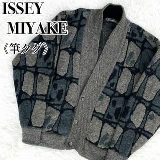 イッセイミヤケ(ISSEY MIYAKE)の激レア『ISSEY MIYAKE MEN』筆タグ 厚手 カーディガン《80's》(その他)