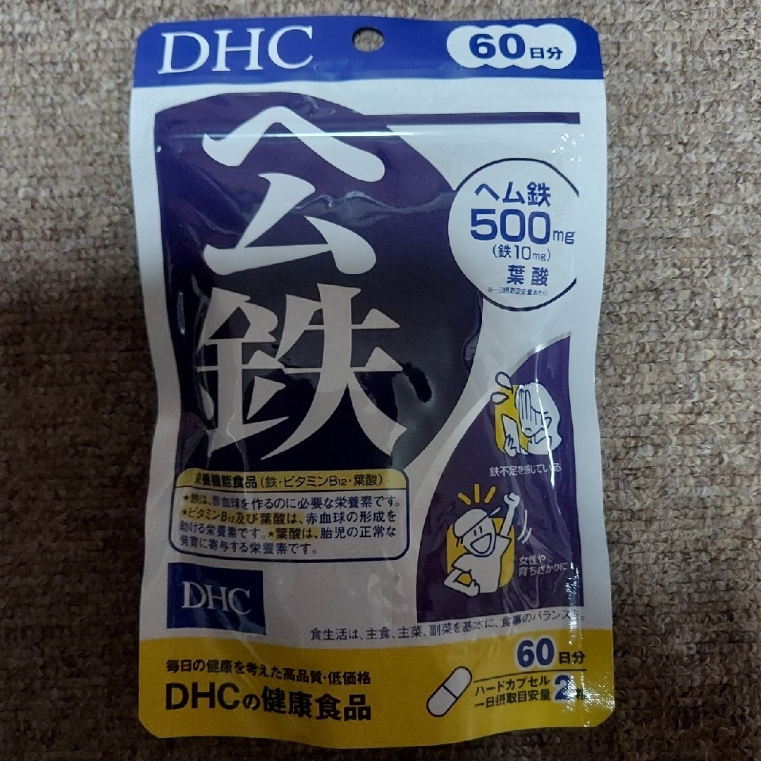 DHC - 【新品・未開封】DHC ヘム鉄 60日の通販 by koma's shop ...