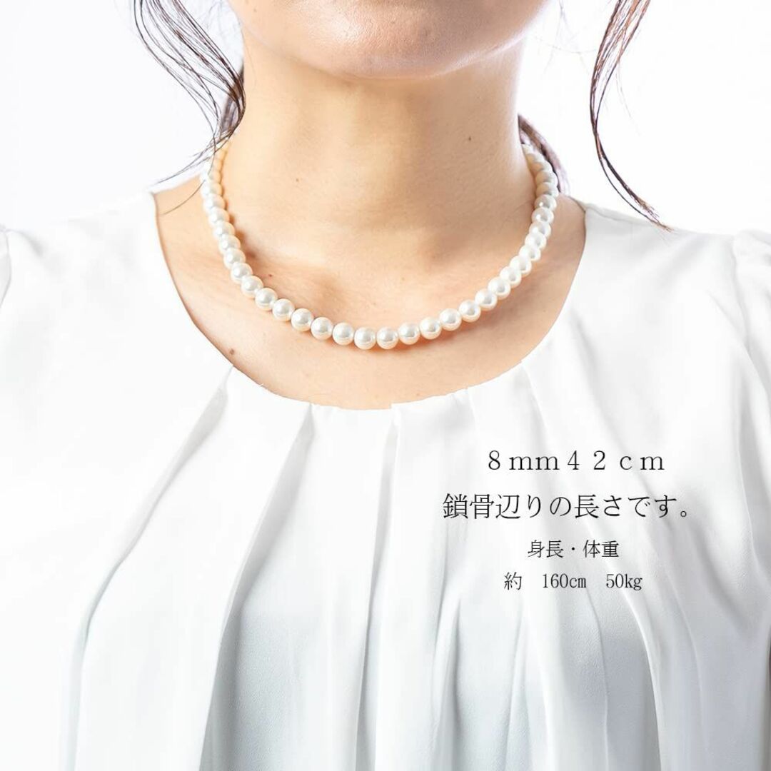 [咲屋] パール ネックレス 8mm 42cm 冠婚葬祭 真珠 黒真珠 グレー 5