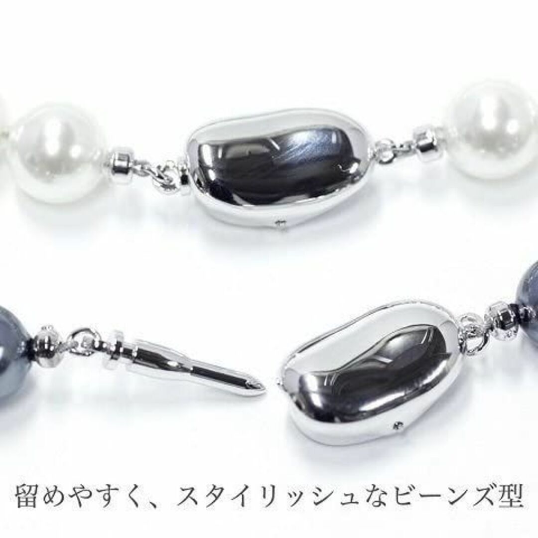 [咲屋] パール ネックレス 8mm 42cm 冠婚葬祭 真珠 黒真珠 グレー 6