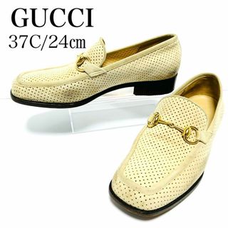 グッチ(Gucci)の正規品✨️グッチ 37C ホースビット パンチング レザー ローファー ベージュ(ローファー/革靴)