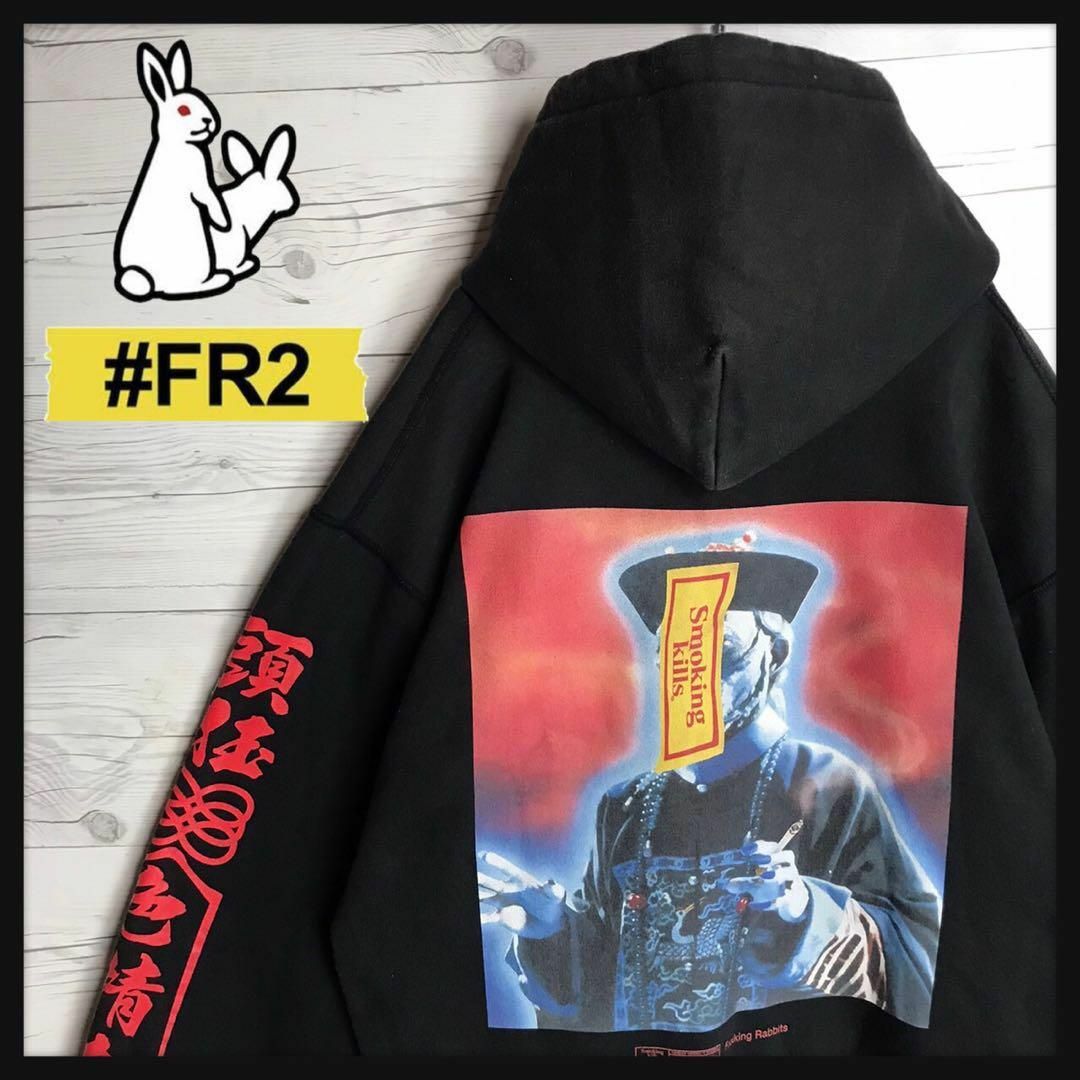 【超希少モデル】FR2 キョンシー ビッグロゴ 頭狂色情兎 即完売