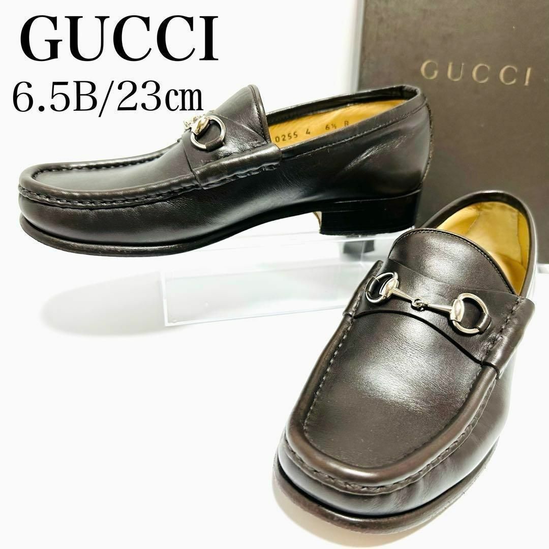 Gucci - 【正規品】グッチ 6.5B ホースビット レザー ローファー