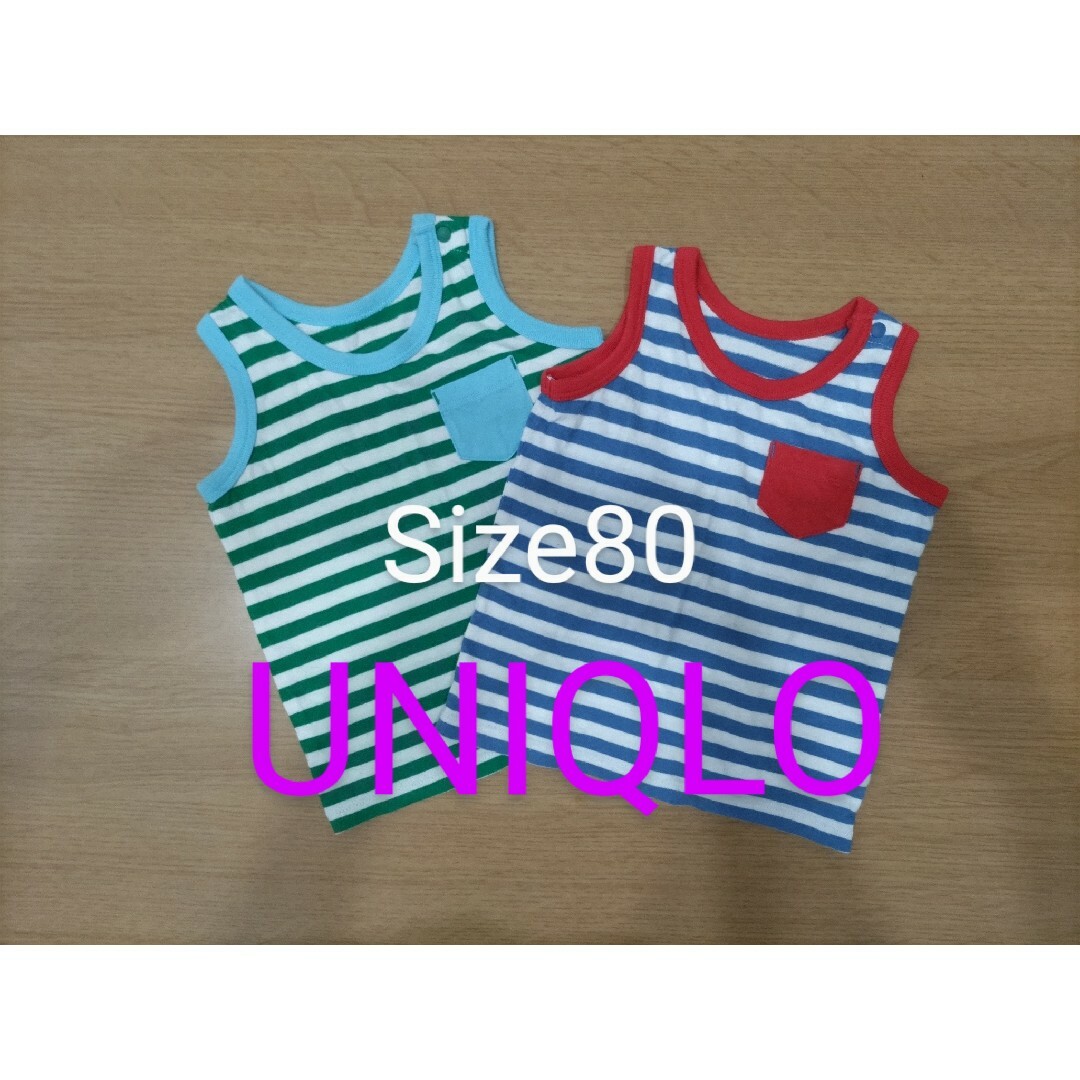 UNIQLO(ユニクロ)の【UNIQLO】タンクトップ Size80 セット まとめ売り 夏 キッズ/ベビー/マタニティのベビー服(~85cm)(タンクトップ/キャミソール)の商品写真