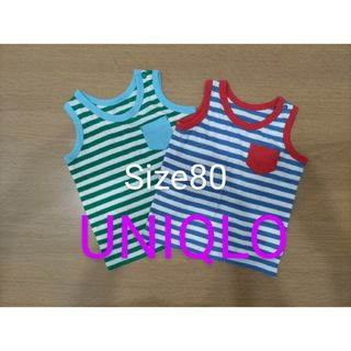 ユニクロ(UNIQLO)の【UNIQLO】タンクトップ Size80 セット まとめ売り 夏(タンクトップ/キャミソール)