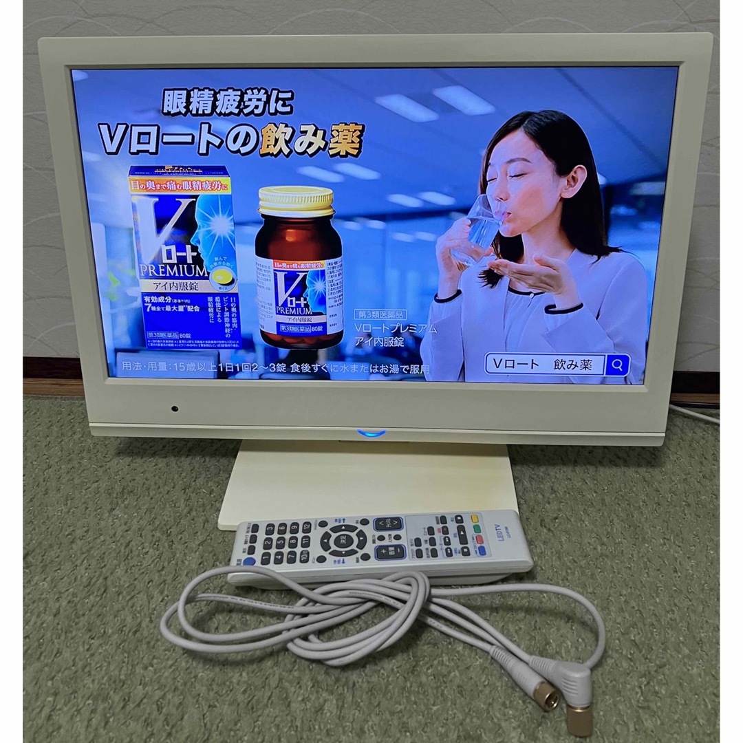 ORION 19V型 液晶テレビ ハイビジョン DVDプレーヤー内蔵