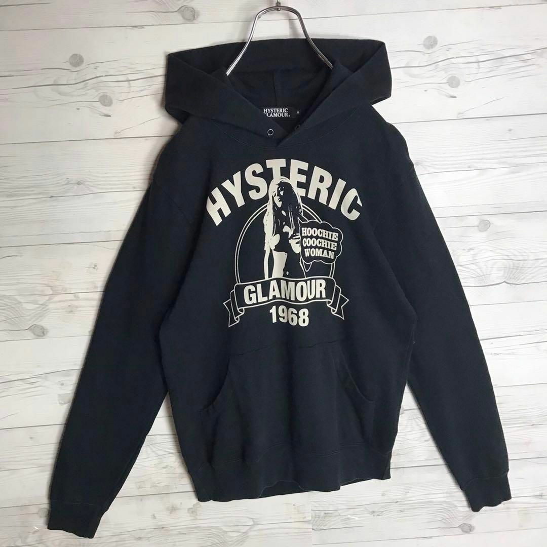 HYSTERIC GLAMOUR(ヒステリックグラマー)の【超人気モデル】ヒステリックグラマー ヒスガール 両面ロゴ 入手困難 パーカー その他のその他(その他)の商品写真