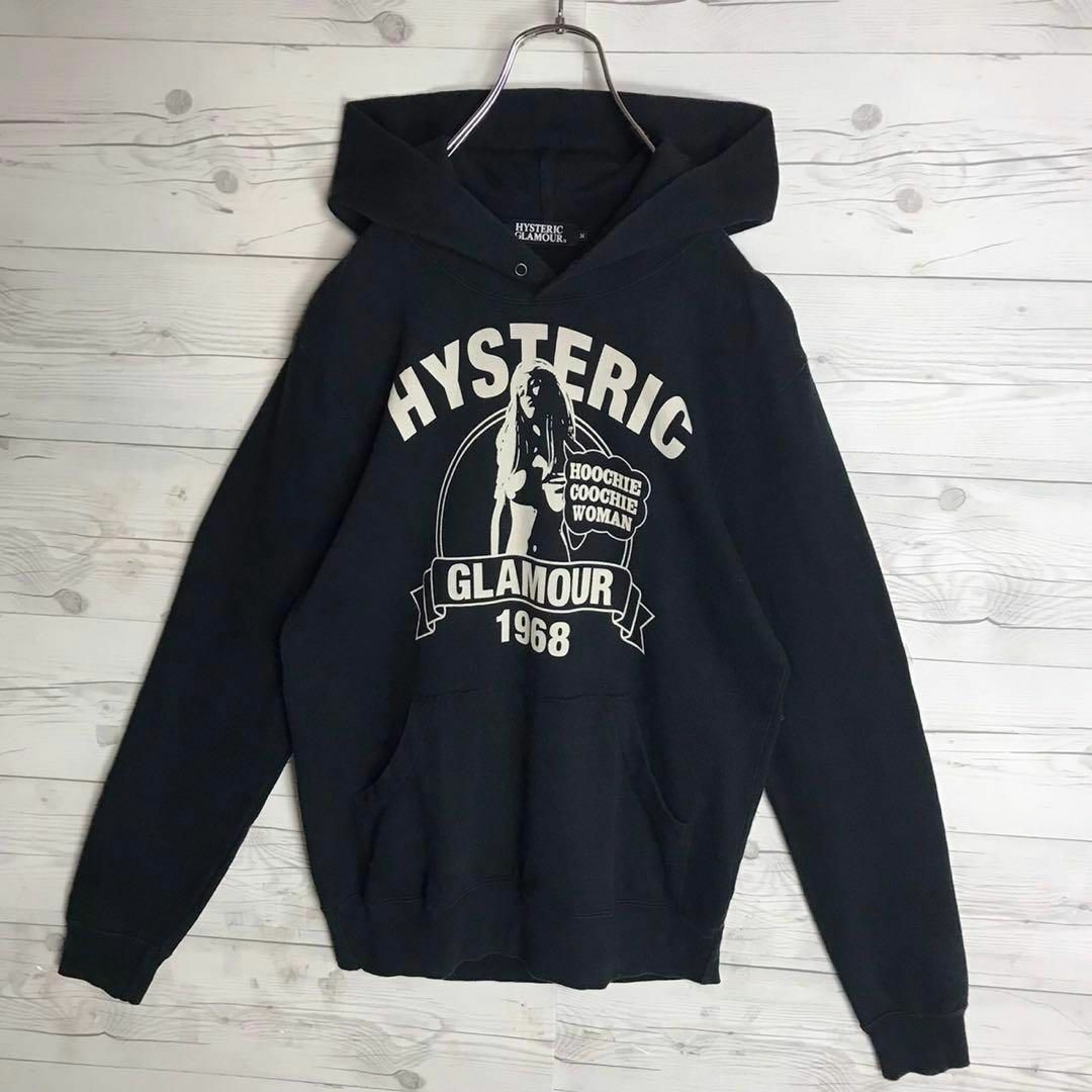 HYSTERIC GLAMOUR(ヒステリックグラマー)の【超人気モデル】ヒステリックグラマー ヒスガール 両面ロゴ 入手困難 パーカー その他のその他(その他)の商品写真