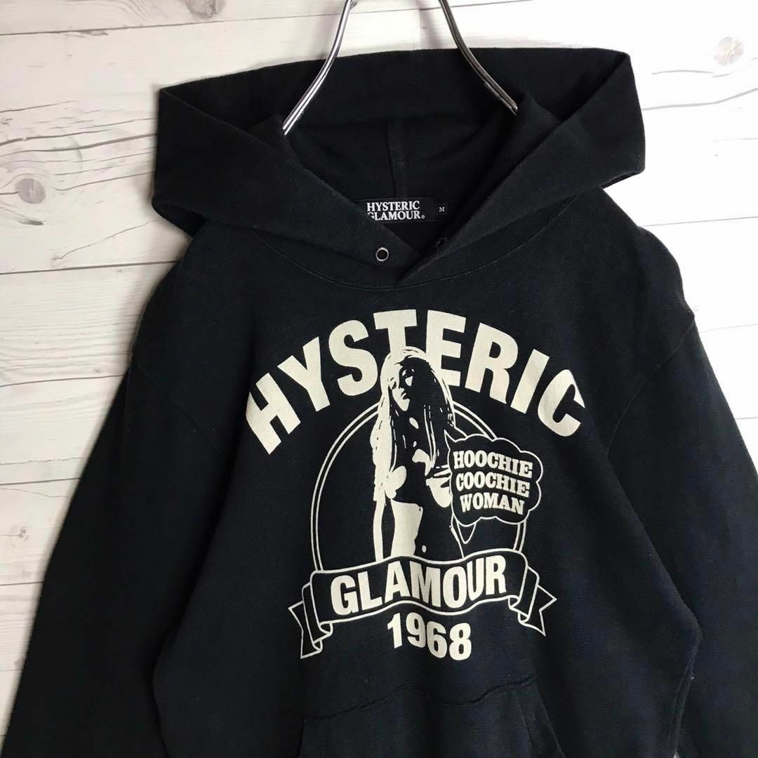 HYSTERIC GLAMOUR(ヒステリックグラマー)の【超人気モデル】ヒステリックグラマー ヒスガール 両面ロゴ 入手困難 パーカー その他のその他(その他)の商品写真