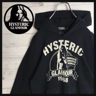 HYSTERIC GLAMOUR - 【超人気モデル】ヒステリックグラマー ヒスガール