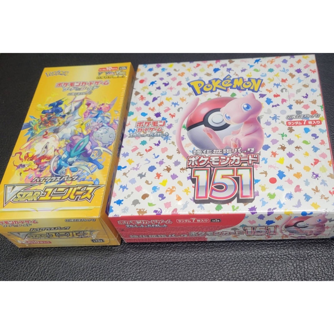 ポケモン - VスターユニバースBOX ポケモンカード151 BOX新品未開封