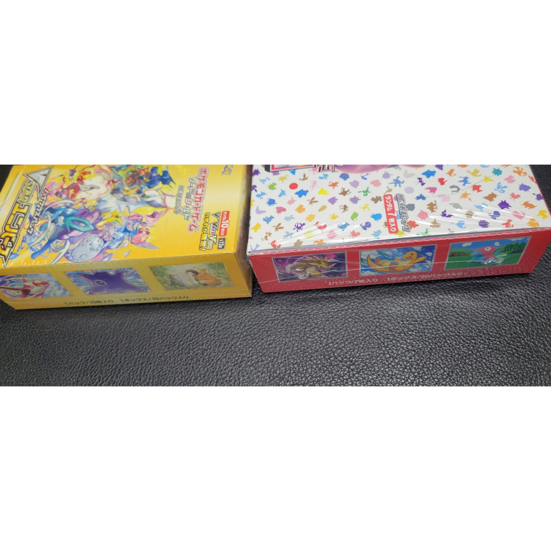 ポケモン - VスターユニバースBOX ポケモンカード151 BOX新品未開封 ...