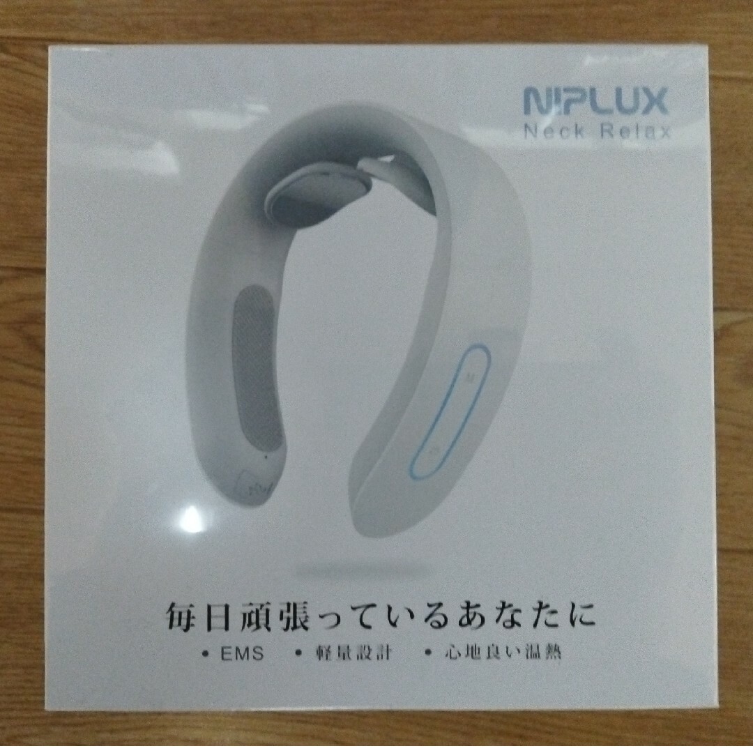 NIPLUX NECK RELAX ホワイト NP-NR20W