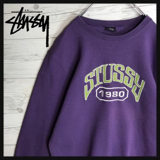 ステューシー パーカー（パープル/紫色系）の通販 100点以上 | STUSSY