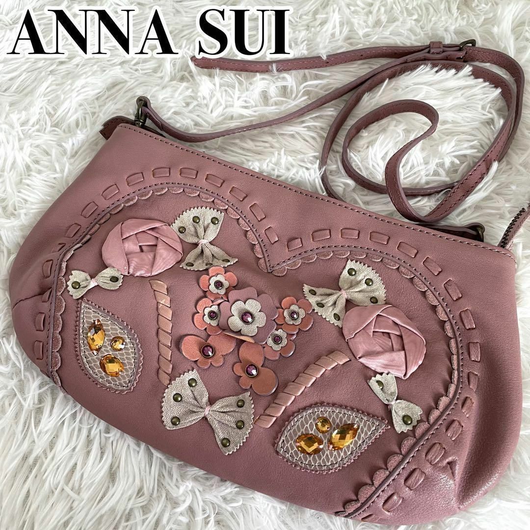 ANNA SUI(アナスイ)の◎希少◎『ANNA SUI』レザー ショルダーバッグ フラワー ワッペン 石付き その他のその他(その他)の商品写真