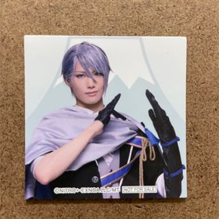 刀ミュ すえひろがり バスツアー タオル ステッカー フルセット 水
