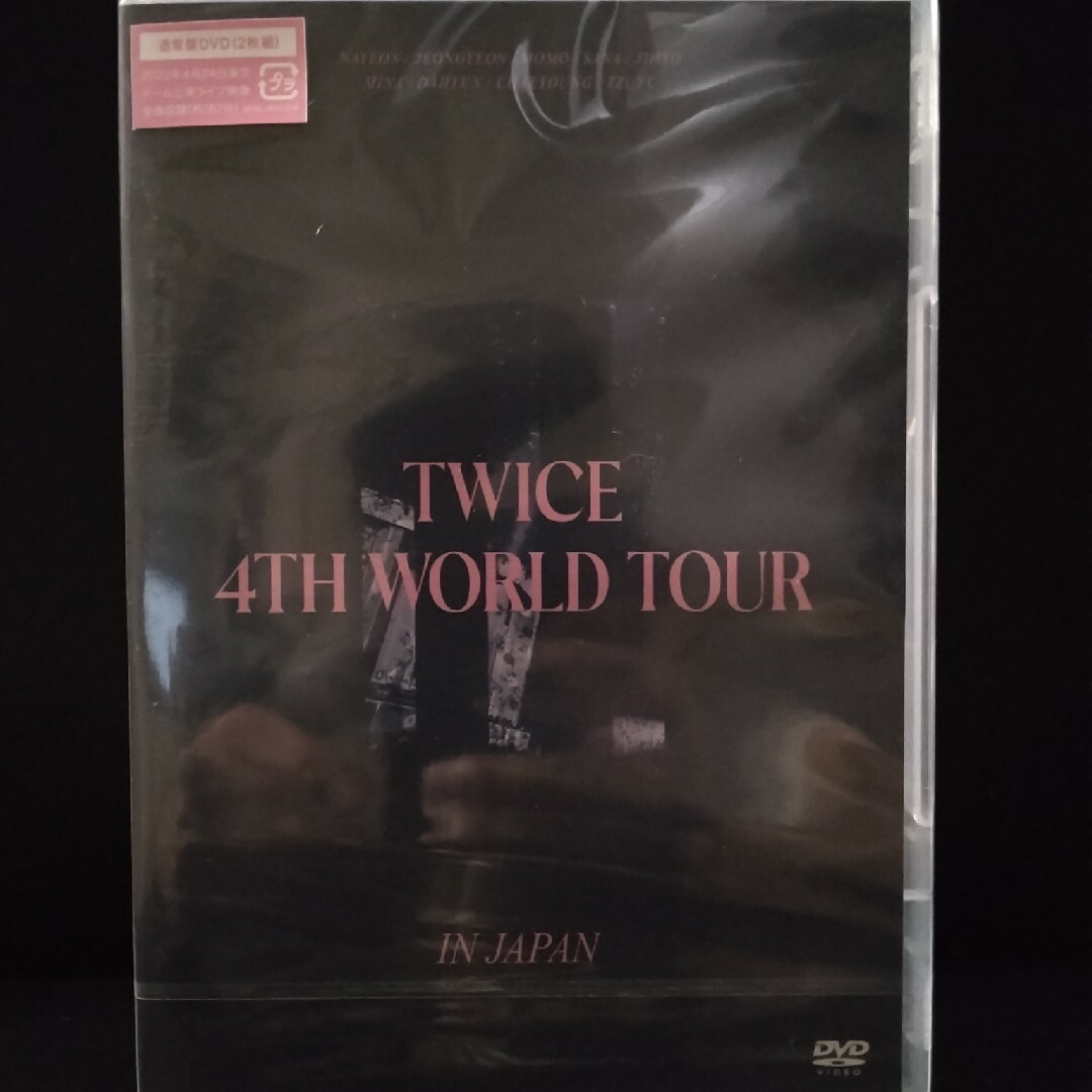 TWICE 4TH WORLD TOUR 'III' IN JAPAN　DVD エンタメ/ホビーのDVD/ブルーレイ(ミュージック)の商品写真