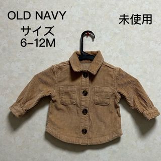 オールドネイビー その他の通販 200点以上 | Old Navyのキッズ/ベビー