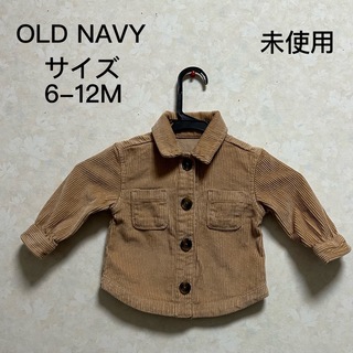 オールドネイビー(Old Navy)の未使用☆OLD NAVY ベビー服(その他)
