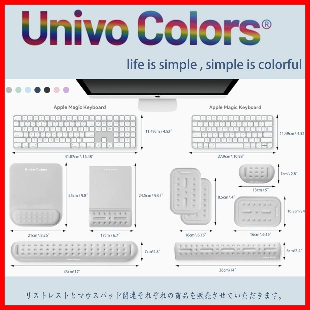 サイズ:マウスパッド（M）_色:ブラック(MW)Univo Colors マ 6