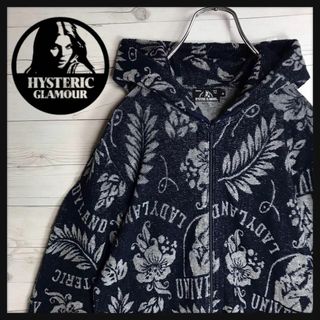 ヒステリックグラマー(HYSTERIC GLAMOUR)の【超希少モデル】ヒステリックグラマー ヒスガール 総柄 奇抜 即完売 パーカー(その他)