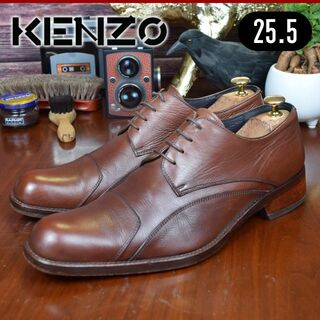 ケンゾー(KENZO)の【 美品 】KENZO　ケンゾー　25.5cm　革靴　レザー　珍しいデザイン(ドレス/ビジネス)
