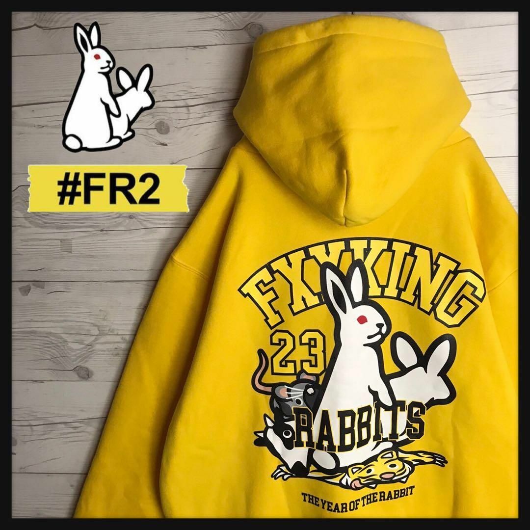 【超絶希少モデルXL美品】 FR2 色情兎 タイガー 入手困難 寅 パーカー | フリマアプリ ラクマ