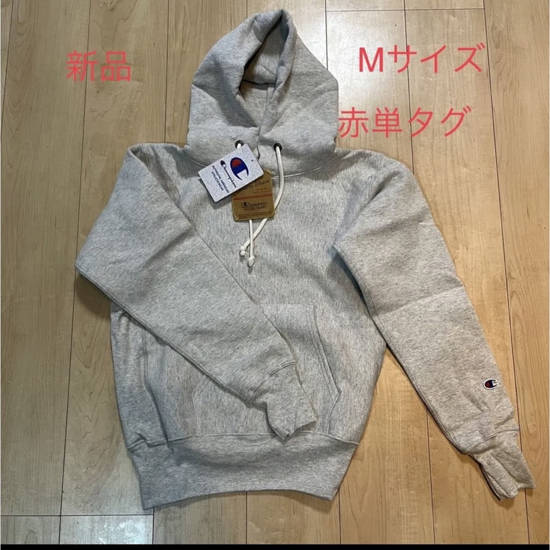 Champion - 新品 チャンピオン リバースウィーブ パーカーUSA製 赤タグ ...