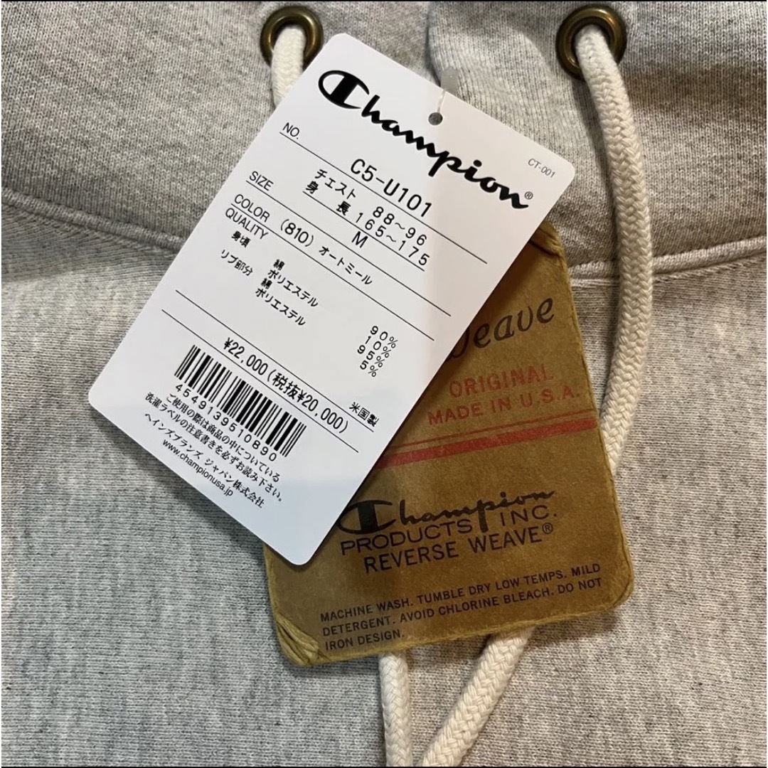 Champion リバースウィーブ パーカー L オハイオステート オートミール