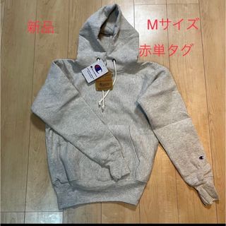 Champion - 新品 チャンピオン リバースウィーブ パーカーUSA製 赤タグ