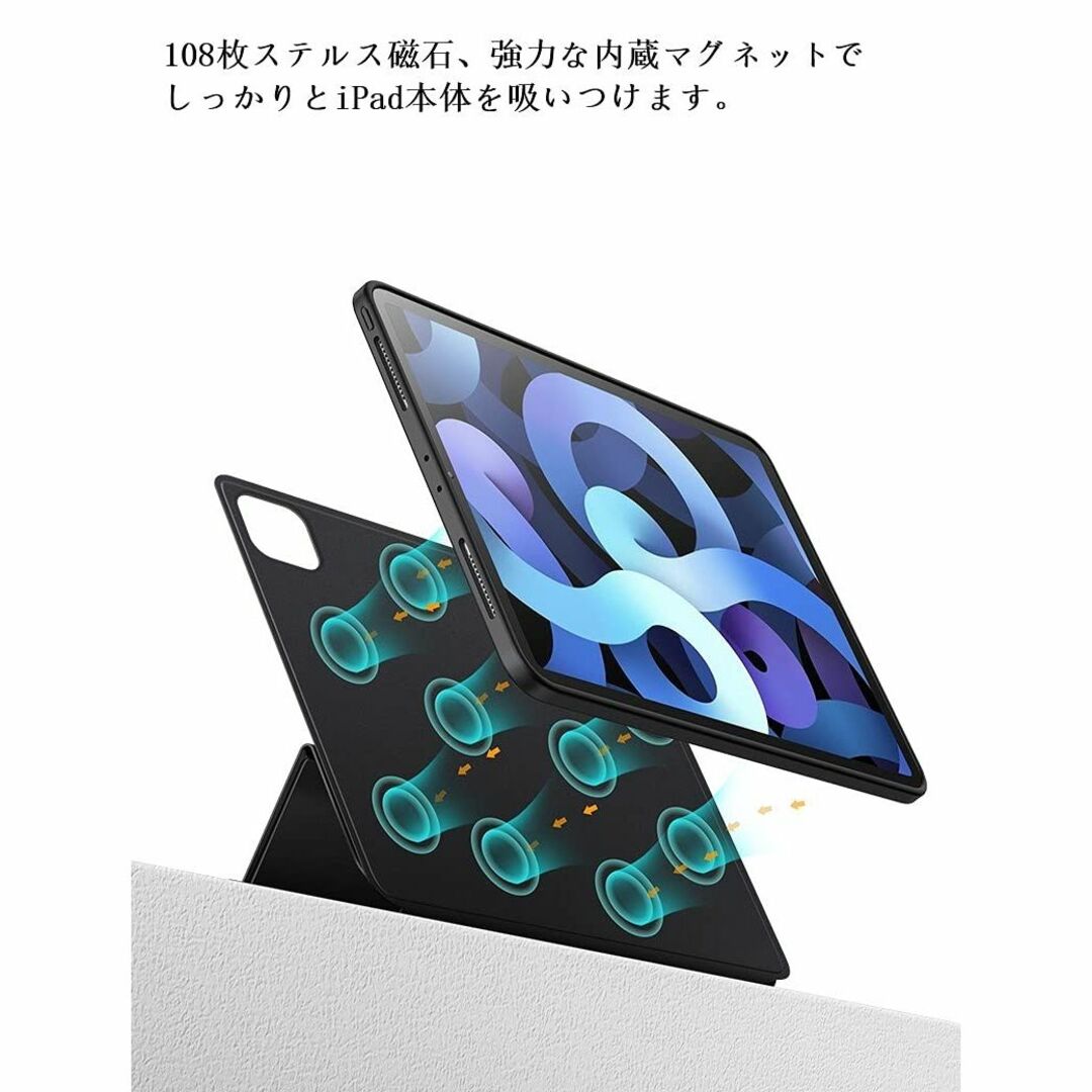 【特価セール】2022モデル iPad 第10世代 10.9インチ ケース 取り