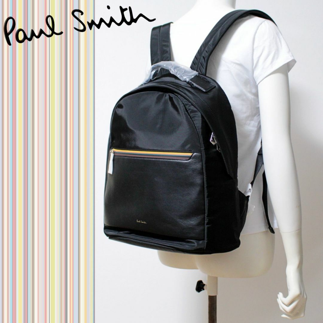 【美品】PaulSmithポールスミスバッグパック　リュックサック