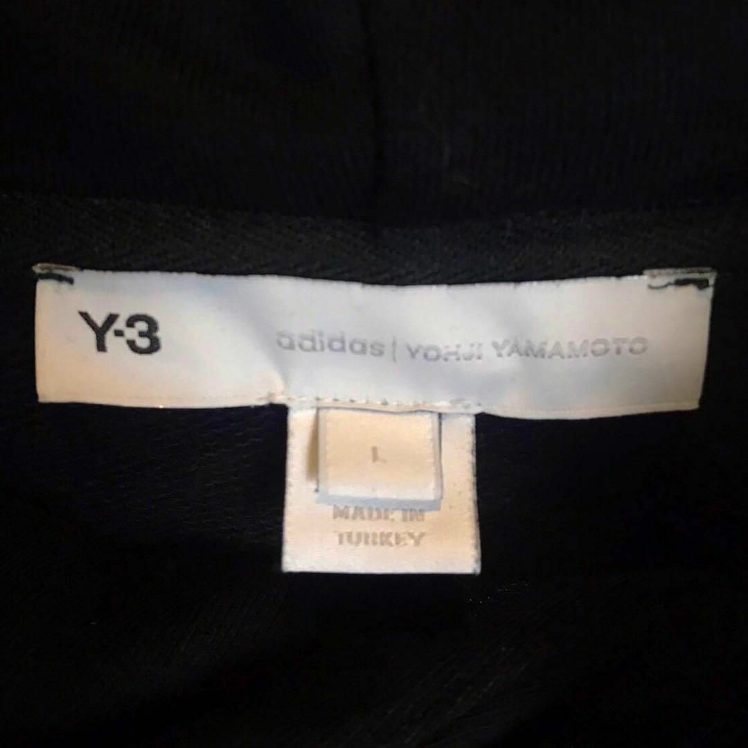 Y-3(ワイスリー)の【即完売モデルL】Y-3 刺繍ロゴ ビッグロゴ 即完売 入手困難 パーカー その他のその他(その他)の商品写真