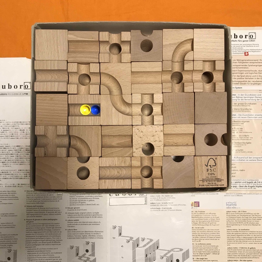 cuboro - 値段交渉可♦︎cuboro basis キュボロ・ベーシス♦︎正規品の