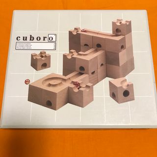 cuboro - 【お値下げ】【新品】キュボロ/クボロ Cuboro プラス Plusの
