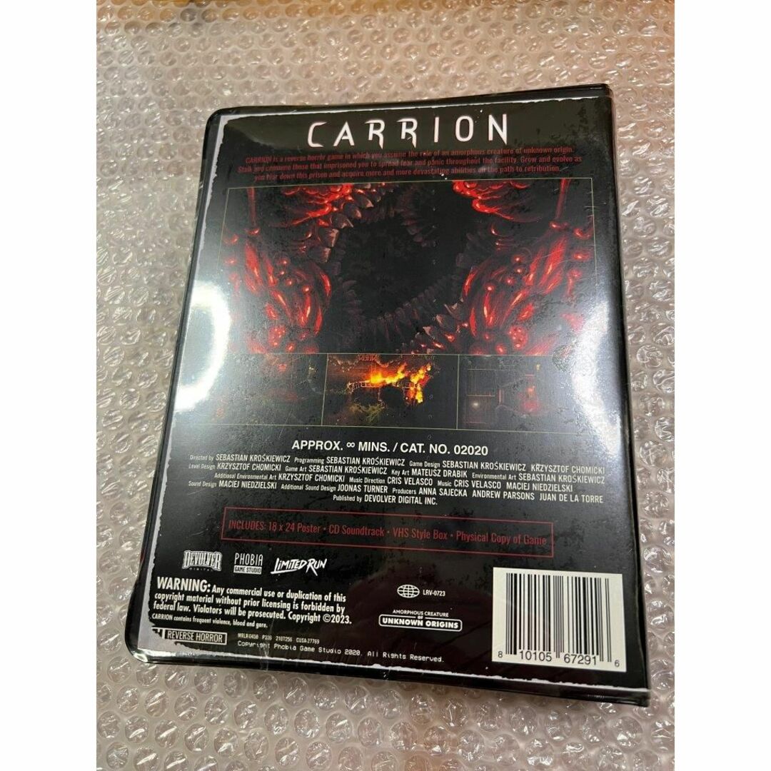 PS4 Carrion VHS Edition / キャリオン VHS 特別エデ