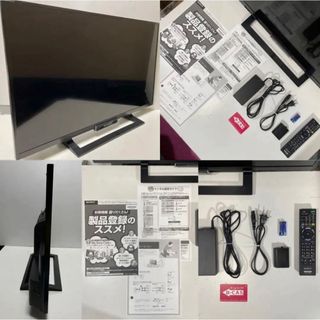 SONY - 無線LAN ユーネクスト プレステビデオ等/32型 液晶テレビ