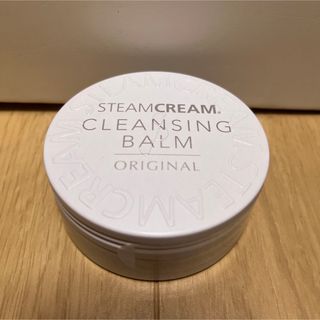 スチームクリーム(STEAM CREAM)のスチームクリーム  クレンジングバーム　☆新品・未使用☆(クレンジング/メイク落とし)